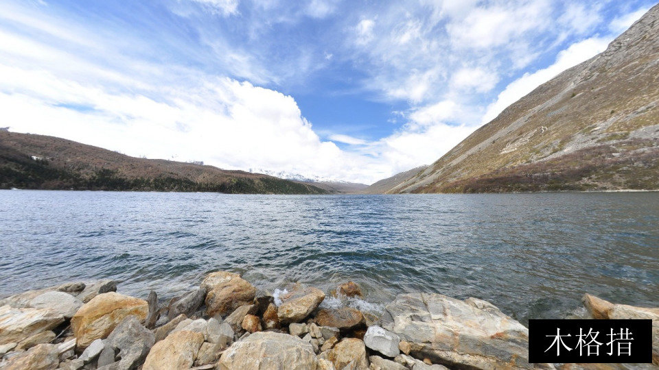 木格措
