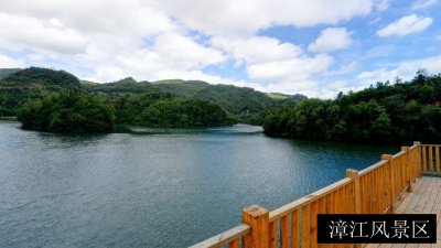 漳江风景区