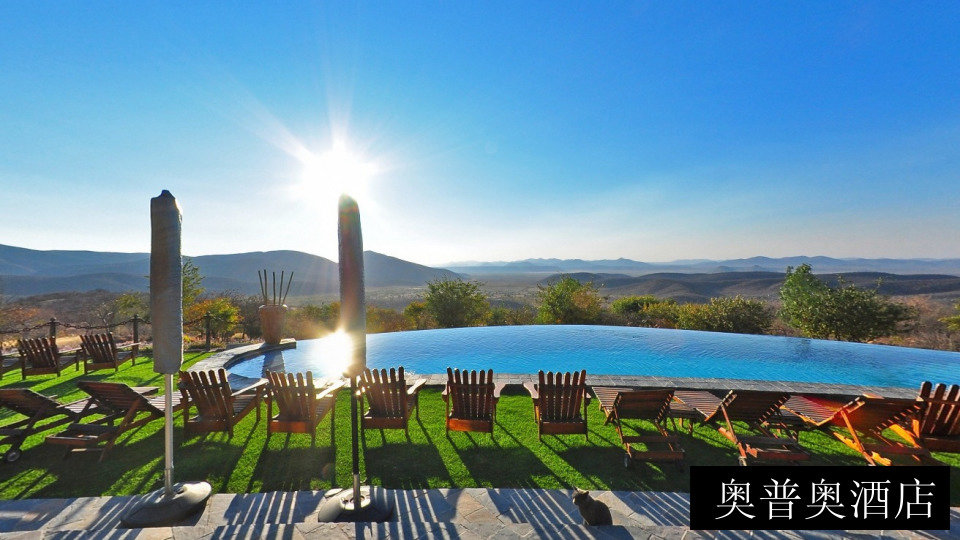 奥普奥酒店