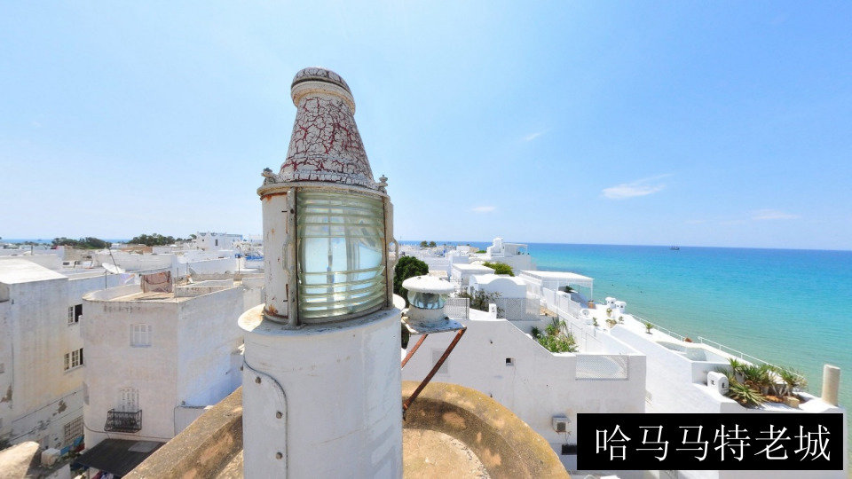 哈马马特老城
