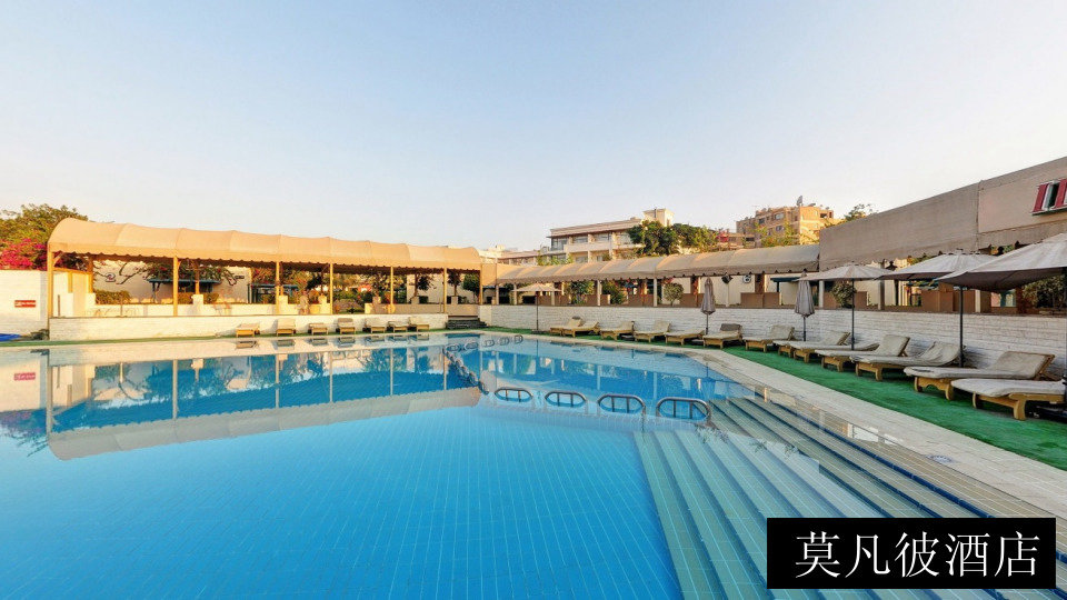 莫凡彼酒店
