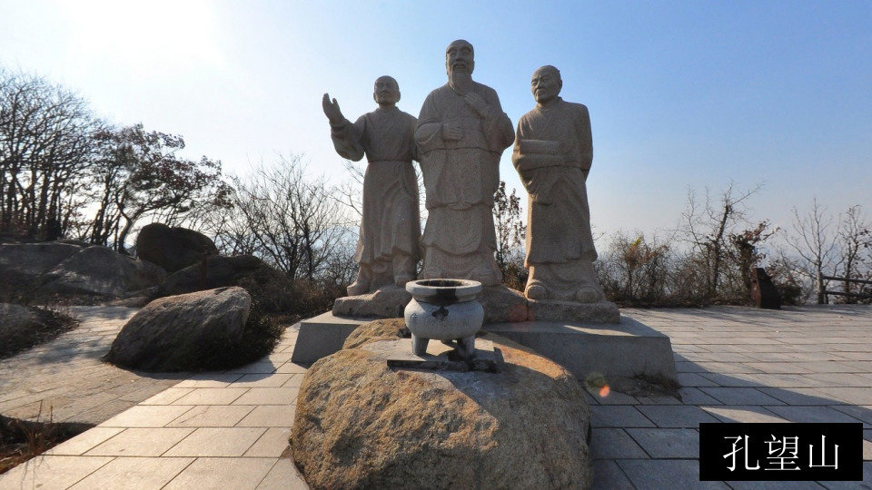 孔望山