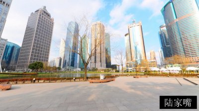 陆家嘴