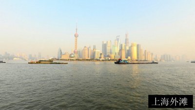 上海外滩