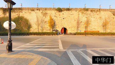 中华门
