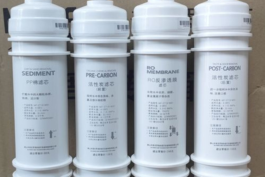 净水器滤芯是过滤水中杂质和有害物质的重要部件