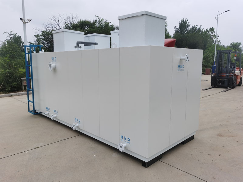 一体废水处理设备