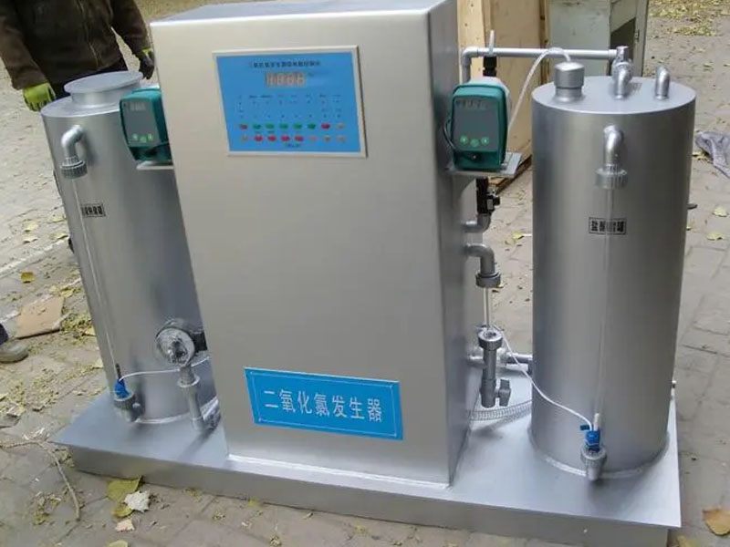 小型废水处理设备