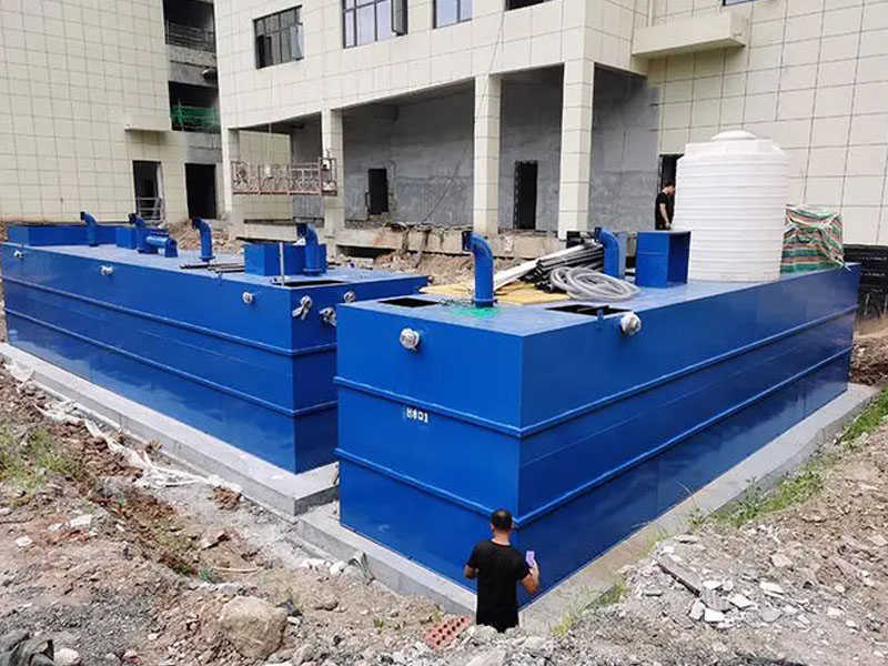 居民生活废水处理