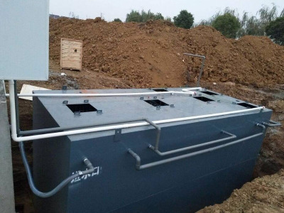 生活废水处理一体化