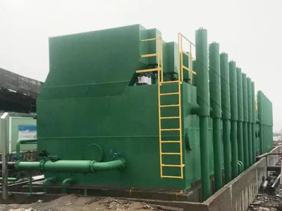 如何选择一体化净水设备？这里有你想知道的一切！