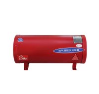 悬挂式气溶胶灭火装置