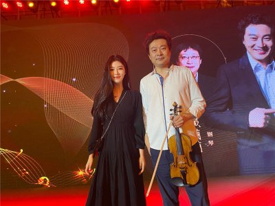 7月24日健康峰会（吕思清 黄萌萌音乐会）