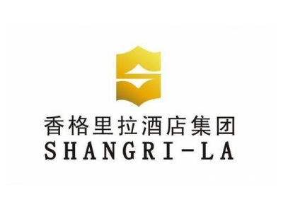 香格里拉大酒店