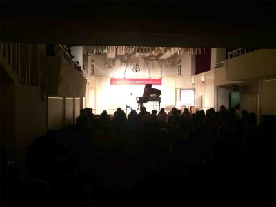 1月16号第五届童年琴景少儿钢琴音乐会