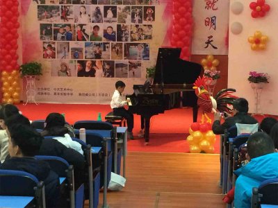 1月21日今天艺术·2017音乐会