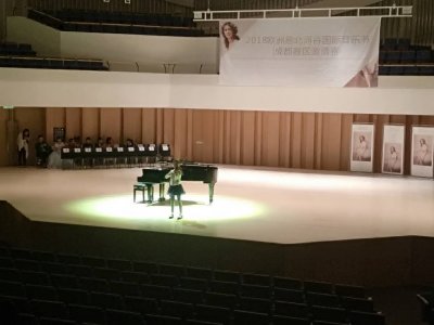 易北河谷国际音乐节