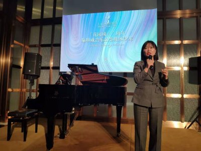 蔚蓝卡地亚媒体音乐品鉴活动