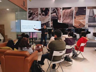 教师项目下午茶活动