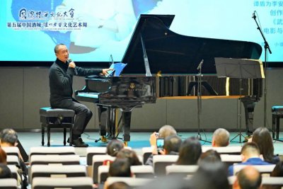 施坦威助力第五届中国酒城•泸州老窖文化艺术周