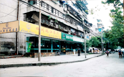 川音一条街的崛起——只为更专业规模化的服务