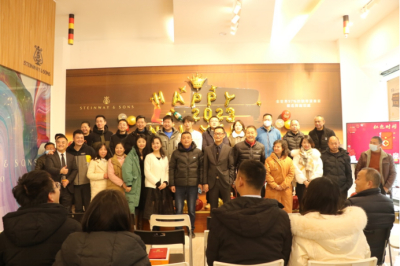 感恩陪伴，聚焦明天——盛音乐器迎春团拜会