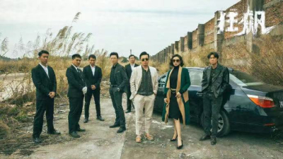 “狂飙”热潮｜大嫂为何要让高晓晨学钢琴，盛音乐器告诉你答案