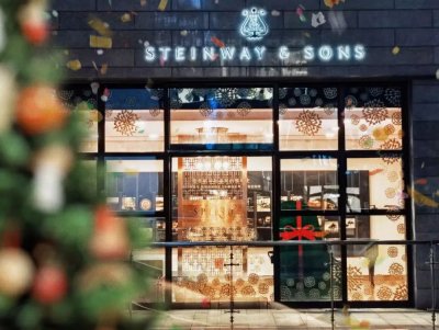 四川盛音乐器|“圣”浪漫“诞”平安