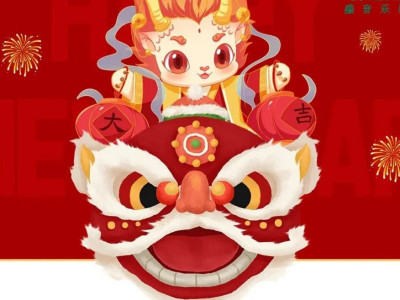 四川盛音乐器|龍重登场！