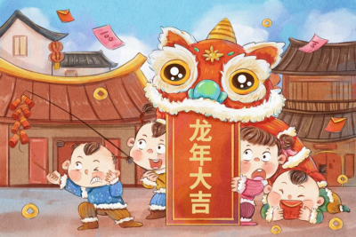 四川盛音乐器|守岁纳福，龙腾新春