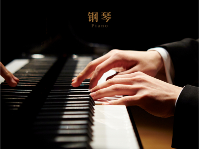 音乐识人，听说用不同乐器的人都有不同的性格？