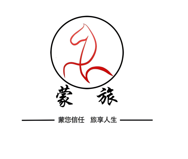 呼和浩特周边旅游新闻