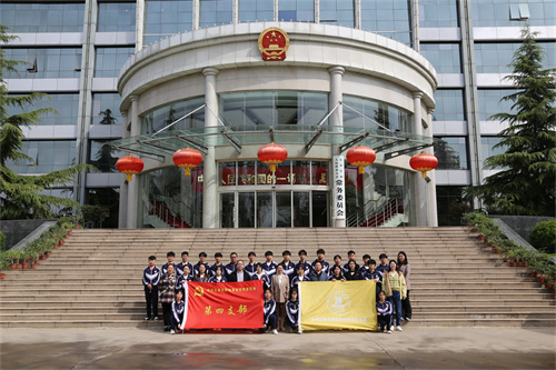 党建引领团建，凝聚青春力量  ——石家庄财经商贸学校第四党支部开展主题教育活动