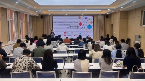 国培汇报搭建交流平台 企业实践引领职教创新 ——商贸专业部举行 “教师企业实践国培汇报” 专题教研