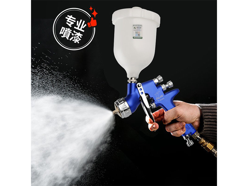 TT氣動(dòng)噴槍