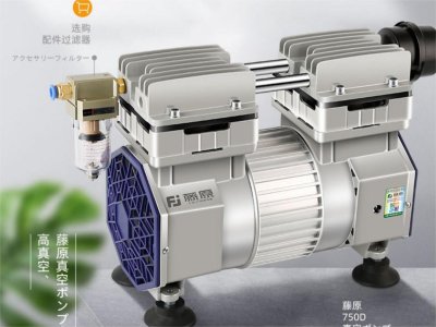 真空泵維修專家指導(dǎo)如何判斷真空泵有沒有漏氣