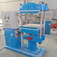 50噸四柱PC自動平板硫化機-600x600mm加熱板熱壓成型機