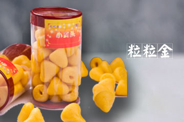 粒粒金