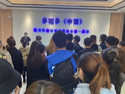 郑州轻工业大学食品专业大二学生到我公司进行年度实习实践