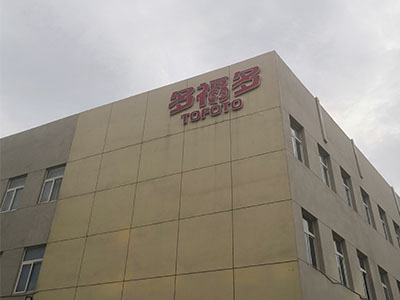 百姓粮仓有措施 市民安心“过大年”