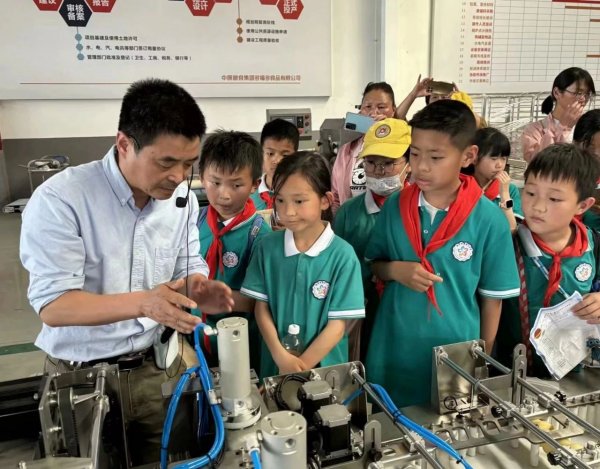 高新区科学大道第二小学就开展研学游向公司致信感谢