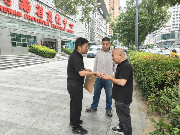 多福多组织广大员工为困难职工家庭捐款