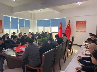 中原粮食集团考核组到多福多进行2024年度综合考核