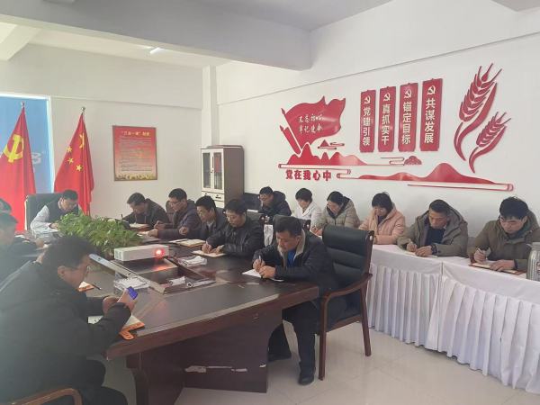 多福多召开2025年发展谋划暨 拼抢一季度、“福”现“开门红”动员部署会