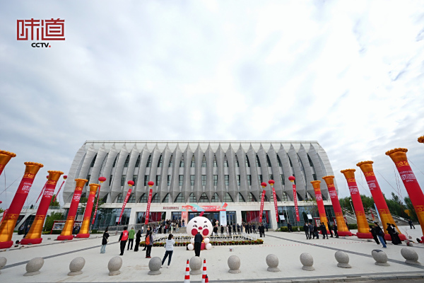 集团领导受邀参加山西霍州“中国馒头风味盛典”系列活动