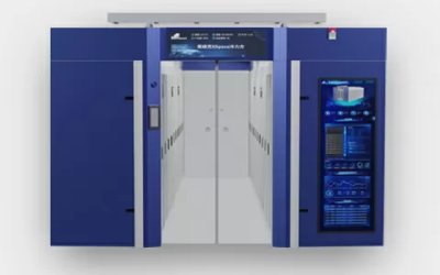 XSpace 微模塊數(shù)據(jù)中心