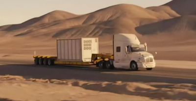 拉美最大獨立儲能項目：英維克BattCool提供可靠溫控保障