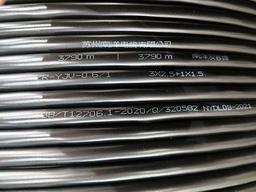 电线电缆喷码机，我选欧码小字符喷码机！