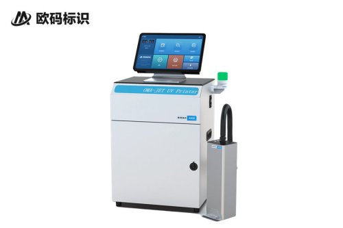 UV喷码机是如何实现远距离大尺寸喷印的？