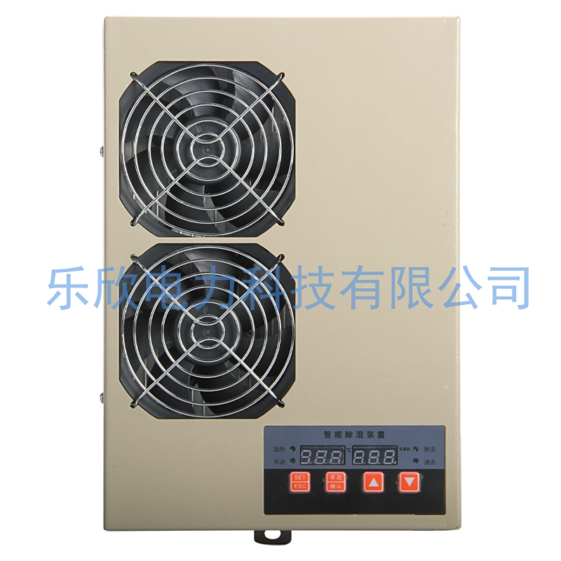 智能除湿机CS-1200